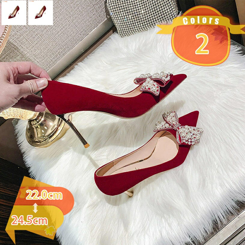 乐天商城 - 500円OFFクーポン ハイヒール パンプス ピンヒール 美脚パンプス ブラック 黒 レディースパンプス スエード ヒール 8cm 小さいサイズ 赤 ベージュ パーティーシューズ ウェディング ブライダル パンプス 疲れない 可愛い リボン 美脚魅せ fascimo