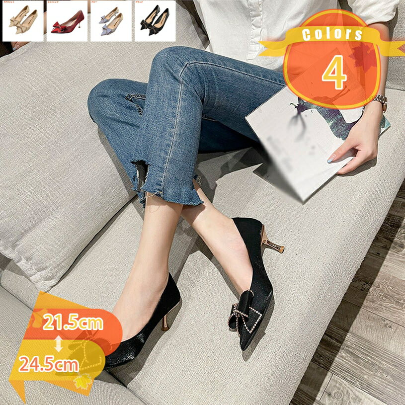 ピンヒールパンプスサテンパンプスポ...