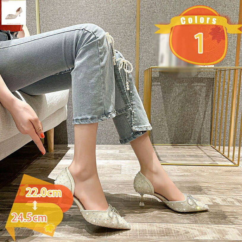 乐天商城 - 500円OFFクーポン 走れる6cmパンプス とんがりトゥ 美脚 ビジュー ベーシック レディース パンプス ローヒール ビジュー ヒール パーティー ポインテッドトゥ ピンヒール シンプル エレガント 仕事 ビジネス パーティ 通勤 お呼ばれ 結婚式 fascimo