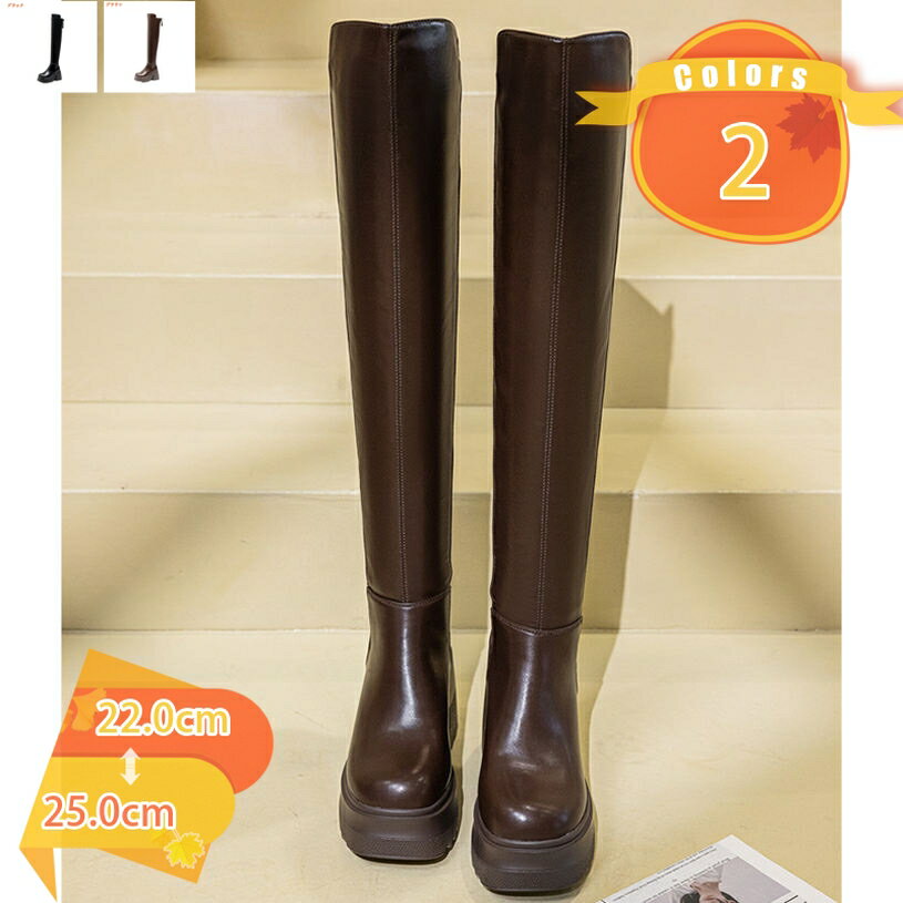 ブーツ ロング 厚底ブーツ ハイヒール サイドジッパー ストレッチ ニーハイブーツ お出かけ コスプレ 歩きやすい 太めヒール 9cm チャンキーヒール 太ヒール レディース カジュアルシューズ ロング丈 膝上 ジョッキーブーツ fascimo