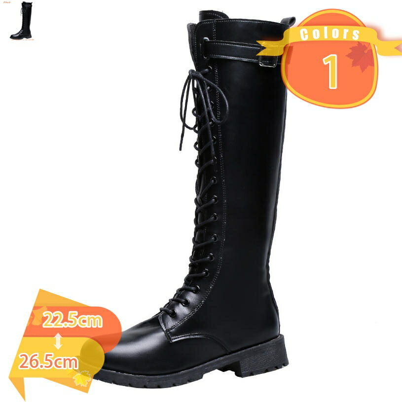 500円OFFクーポン 袴用ブーツ ロングブーツ レディース 3cmヒール 編み上げブーツ チャンキーヒール 太ヒール 黒 白 レースアップ ダンスシューズ ワークブーツ キレイめ コスプレ靴 イベント 仮装 女装 男装 パーティー 春夏秋冬 履きやすい fascimo