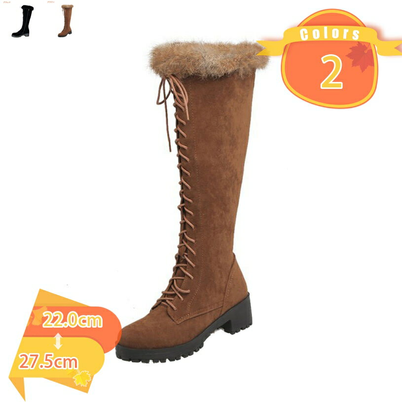 1000円OFFクーポン ブーツ レディース ロング 秋冬 シンプル 美脚 レースアップブーツ 編み上げシューズ 長靴 カジュアル 履きやすい ジョッキーブーツ ファッション カッコイイ クラシック 編み上げ ロングブーツ コスプレ ハイヒール 5センチ fascimo