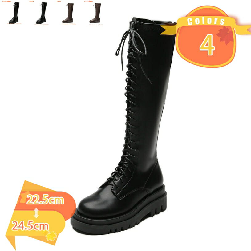 長靴 レディース 春秋冬 ロング丈 シンプル ライダーブーツ ストレッチ 太ヒール 膝丈 乗馬ブーツ 演出..