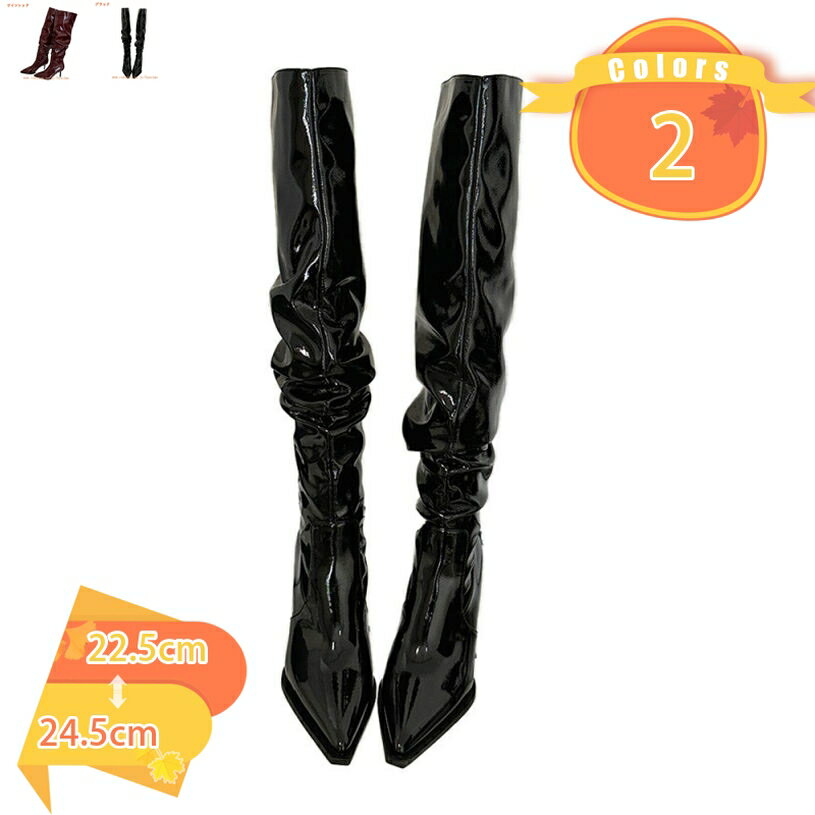 ニーハイブーツ ハイヒール 7CM オーバーニー レディース ロングブーツ 大きいサイズ 春秋冬 長靴 ピンヒール ストレッチ 簡約 弾力性 落ちない 細見え 歩きやすい セクシー おしゃれ 脚やせ サイハイブーツ コスプレブーツ fascimo