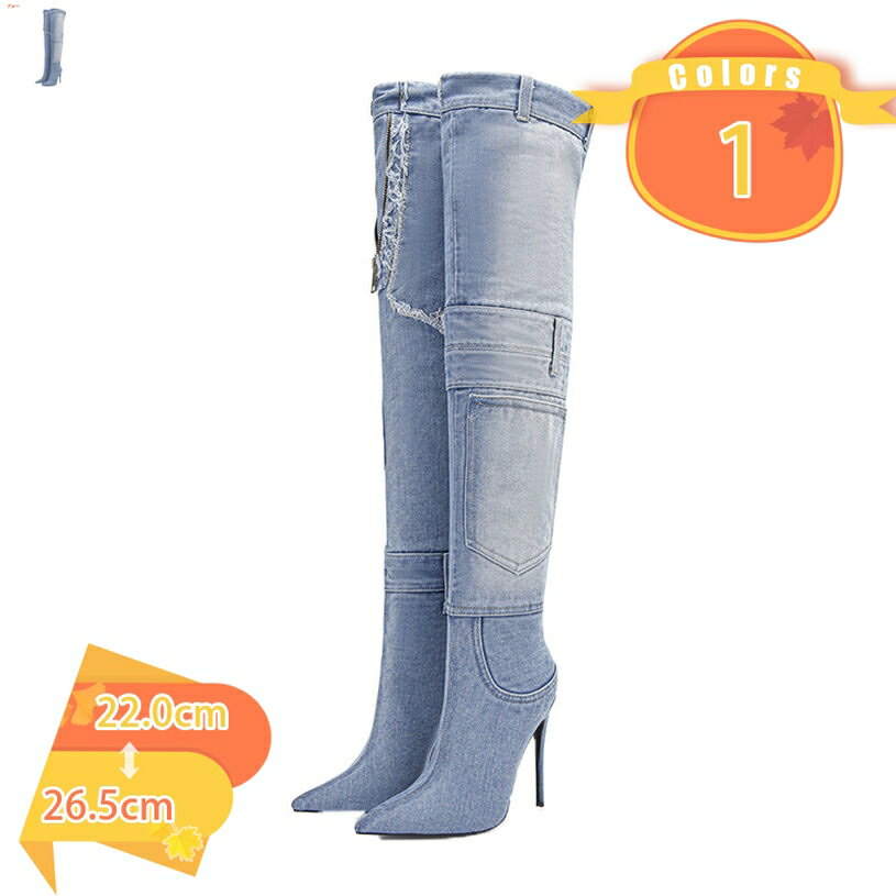 2000円OFFクーポン レディース ニーハイブーツ ハイヒール 11CM 美脚 ピンヒール ストレッチ 痛くない 履きやすい ロングブーツ 秋冬 ダンスブーツ 衣装 コスプレ 細身 歩きやすい 疲れない カジュアル デート キャバクラ ブーツ 長靴 脚やせ fascimo