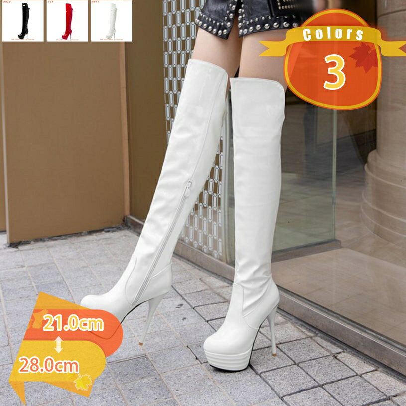 1000円OFFクーポン ロングブーツ ニーハイ ラウンドトゥ エナメル ハイヒール 14cm ピンヒール レディース 秋冬用 脱げない 落ちない 欧米風 長ブーツ セクシー ファッション 細見え エレガント 痛くない サイハイブーツ ロング丈 膝上 厚底 fascimo