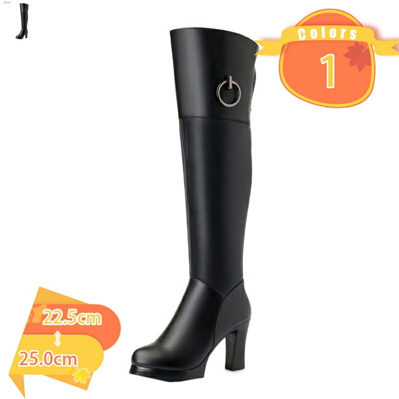 1000円OFFクーポン レディース ロングブーツ 歩きやすい ニーハイブーツ 美脚 太ヒール 厚底 ハイヒール ムートンブーツ 長靴 高筒ブーツ ジョッキーブーツ 長ブーツ 秋冬 シンプル クッション 膝上 ぺたんこ プラットフォーム 走れる ニーハイ fascimo