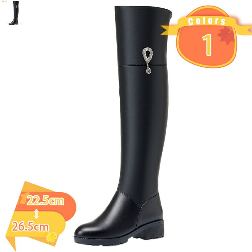 1000円OFFクーポン ニーハイブーツ レディース ロングブーツ ハイヒール 4cm ムートンブーツ 柔らかい 美脚 脚長 足細 防水 防寒 防滑 冬用 ブーツ スノーブーツ カジュアル エレガント ジョッキーブーツ 厚底ブーツ 雪靴 綿靴 幅広 甲高 ぺたんこ fascimo