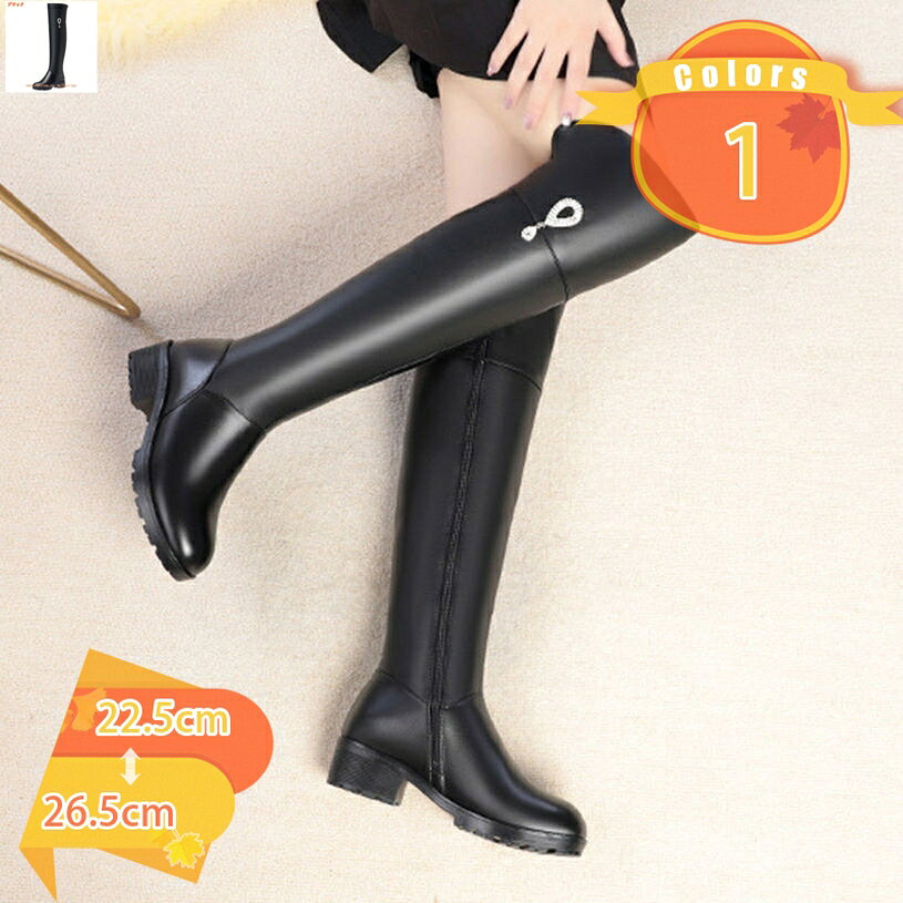 2000円OFFクーポンレディース ニーハイブーツ ハイヒール 4センチ 美脚 太ヒール 痛くない 履きやすい ロングブーツ 秋冬 厚底 ダンスブーツ 衣装 コスプレ 細身 歩きやすい 疲れない カジュアル デート 通勤 長靴 コスプレブーツ 長ブーツ 脚やせ fascimo