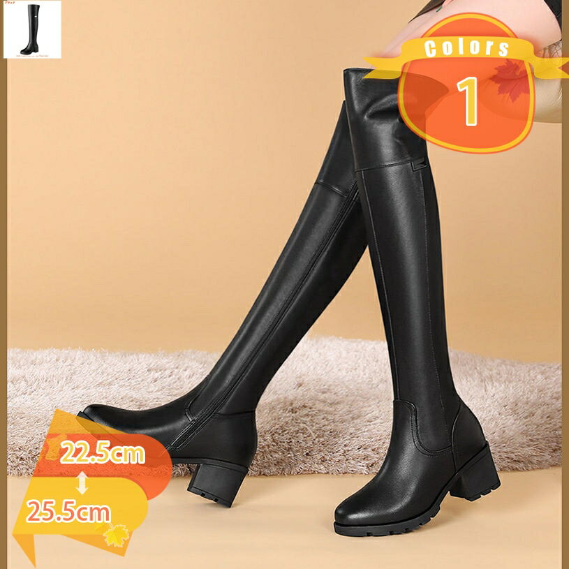 1000円OFFクーポン ロングブーツ リボン 美脚 レディース スノーブーツ 歩きやすい ハイヒール 6cm 太ヒール ジョッキーブーツ ロング エンジニアブーツ 大人 上品 防寒 痛くない 秋冬 通学 通勤 ファッション ファスナー 無地 ラウンドトゥ 膝上 fascimo