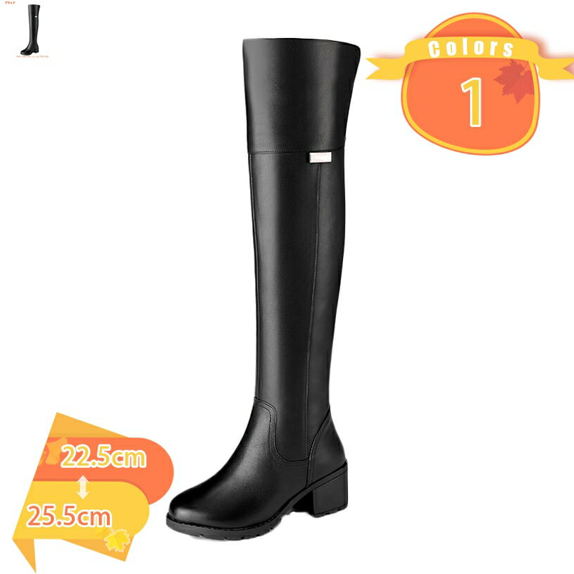 1000円OFFクーポン ロング ブーツ ニーハイブーツ 美脚 ロングブーツ 定番 レディース リボン サイハイブーツ チャンキーヒール 長ブーツ おしゃれ 柔らかい 6センチ 身長UP ジョッキーブーツ 厚底ブーツ ファスナー サイハイ オーバーニー 婦人 fascimo