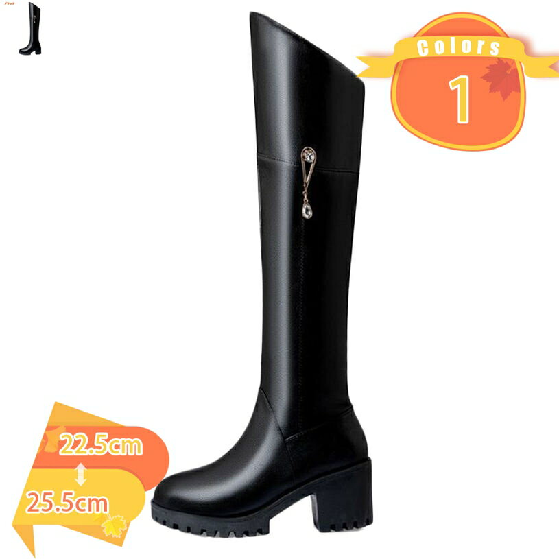 500円OFFクーポン ライダーブーツ ニーハイ ロングブーツ レディース チャンキーヒール ハイヒール 膝丈 きれいめ 大人 ジョッキー ブーツ ラウンドトゥ くしゅくしゅ 防寒 保温 ニーハイブーツ 長靴 サイドジッパー 歩きやすい サイハイブーツ fascimo
