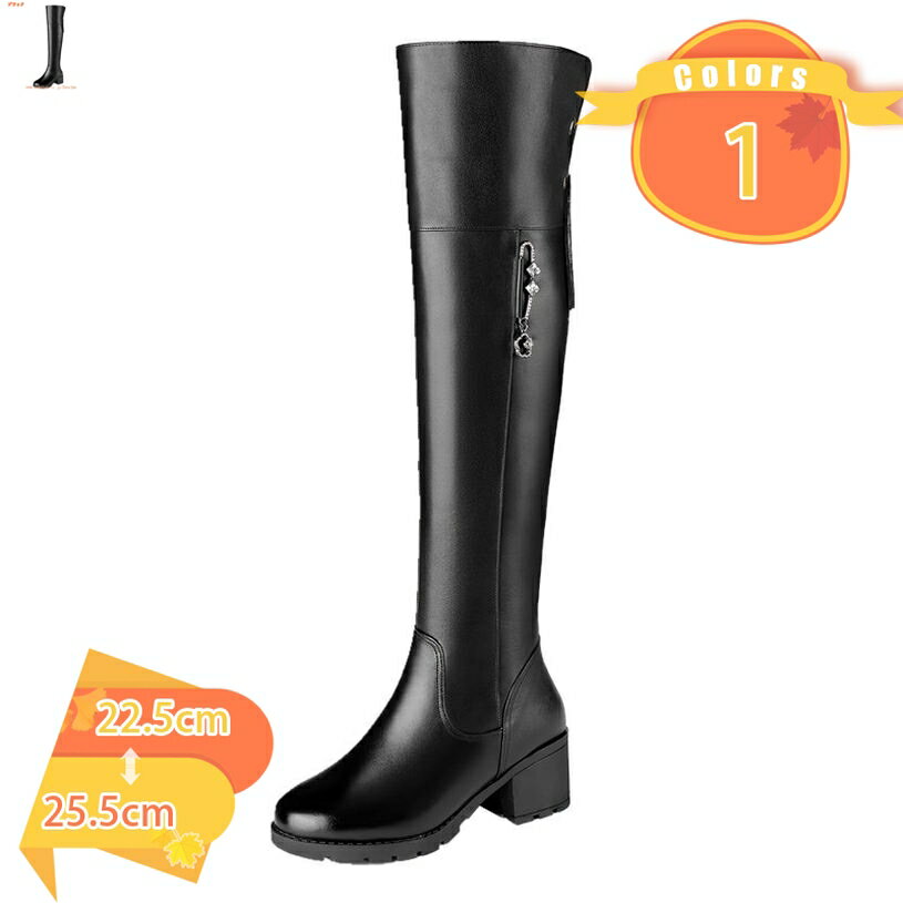 1000円OFFクーポン レディース ニーハイブーツ ロングブーツ 秋冬靴 防水 防滑 ジョッキーブーツ 歩きやすい オフィス ゆったり 膝丈 軽量 文化祭 結婚式 スノーブーツ 高筒ブーツ コンフォート チャンキーヒール 安定感 パーティー ハイヒール fascimo