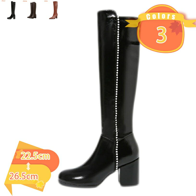 ロングブーツ 黒 レディース靴 黒 ハイヒール 7.5cmヒール 痛くない 脚長効果 歩きやすい ジョッキーブーツ 長靴 冬 ロング丈 サイドジッパー付き 履きやすい シンプル 大人 デート 暖かい 美脚 大きいサイズ カジュアル fascimo