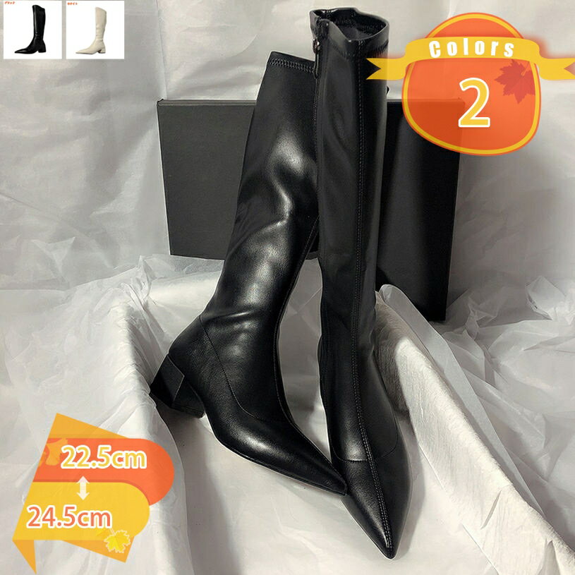 ブーツ レディース ロングブーツ ジョッキーブーツ ロング ローヒール チャンキーヒール ポインテッドトゥ ボリュームソール サイドジップ 大きいサイズ 柔らかい 痛くない 軽量 歩きやすい 疲れにくい 黒 レディース靴 春秋冬 fascimo