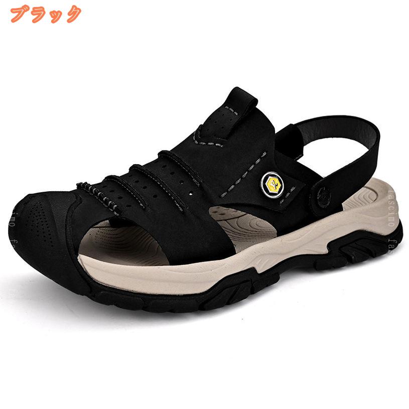 1000円OFFクーポン スポーツ サンダル メンズ 本革 水陸両用 アウトドアサンダル ...