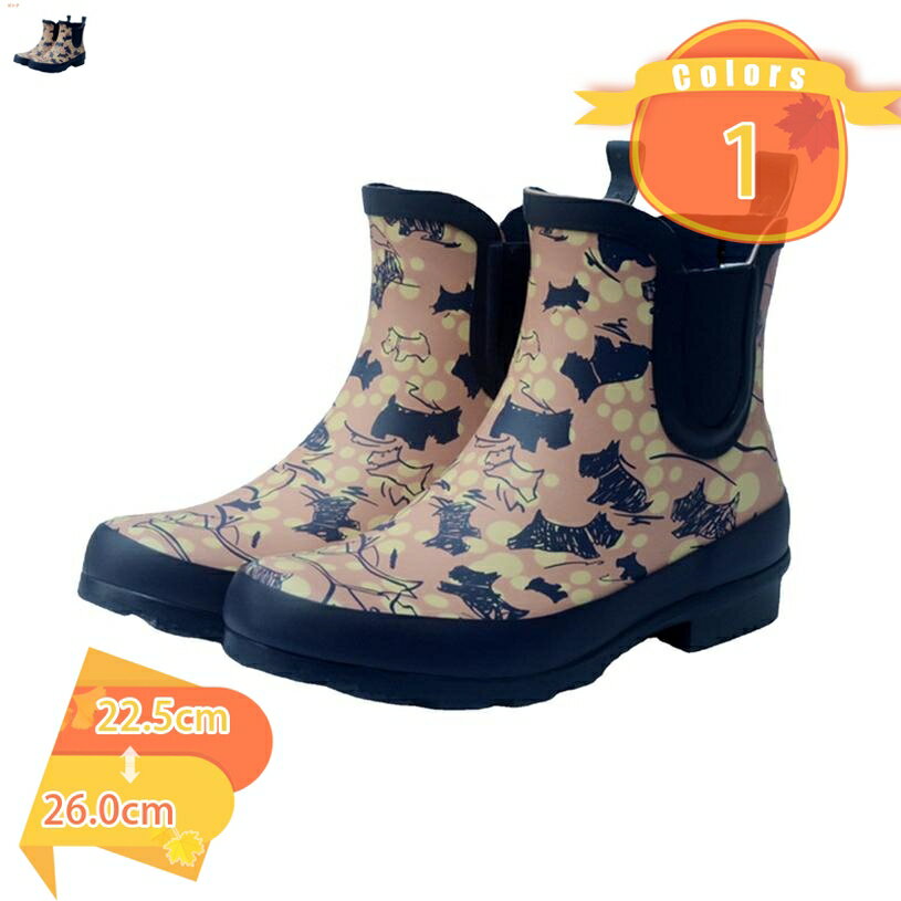 Boots - 厨房靴 レインブーツ レディース ショート レインシューズ 長靴 ショートブーツ かわいい おしゃれ ガーデニング シンプル ショート丈 雨の日 水作業 ブーツ 軽量 柔らかい 滑らない 通勤 通学 歩きやすい 疲れにくい fascimo