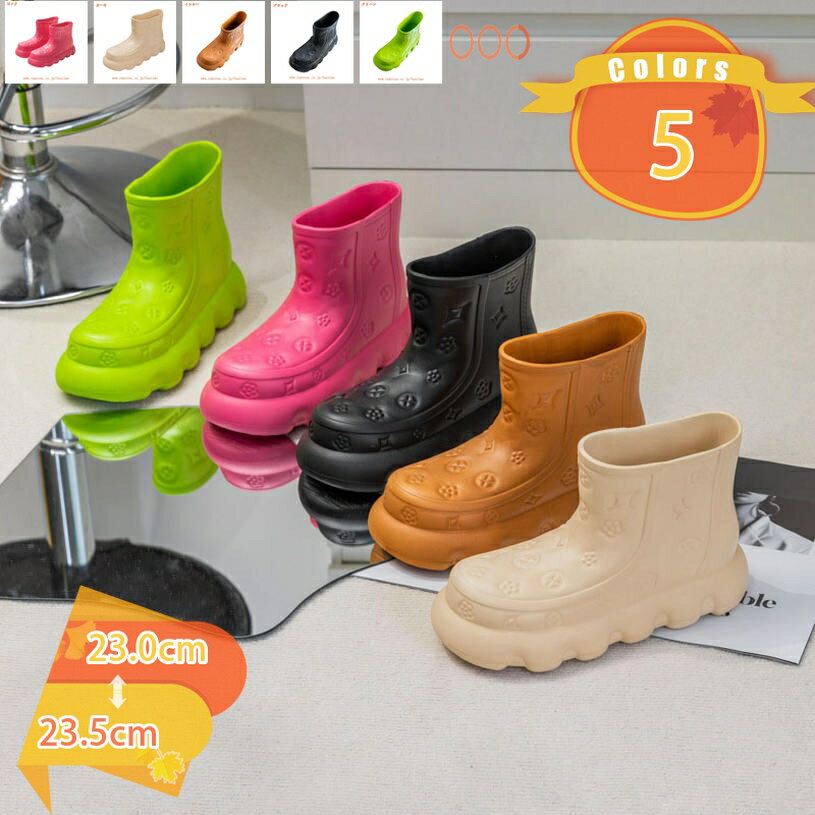 Rakuten - 500円OFFクーポン レインシューズ レディース 軽量 防水シューズ 長靴 雨靴 レインシューズショート 大人 婦人靴 お洒落 レインブーツ ガーデニング 農作業 厨房靴 完全防水 防水 滑らない 釣り 花見 梅雨対策 台風 通勤 通学 晴雨兼用 fascimo