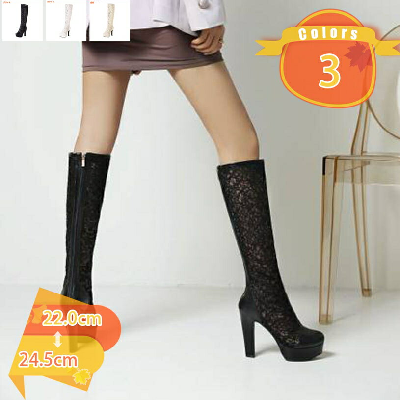 夏ブーツ レディース 12cm チャンキーヒール ブーツサンダル サマーブーツ サンダル 厚底ヒール ファッションサンダル 美脚 シースルー 春夏秋作 ブーティ グラディエーター ローマ風 痛くない かわいい 疲れない fascimo