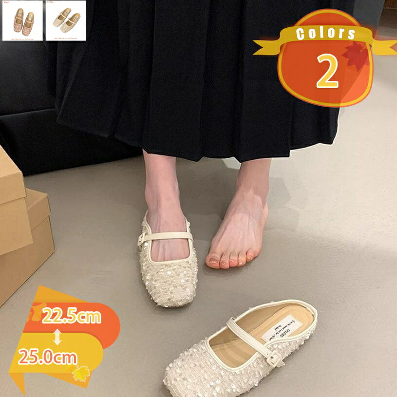 乐天商城 - 500円OFFクーポン サンダル ミュール レディース 痛くない 脱げない サンダル 前ふさがり スクエアトゥ 靴 美脚 ミドルヒール 太めヒール ヒール5cm 大きいサイズ お洒落 つっかけ 歩きやすい 走れる 疲れない 婦人靴 サボ サンダル fascimo