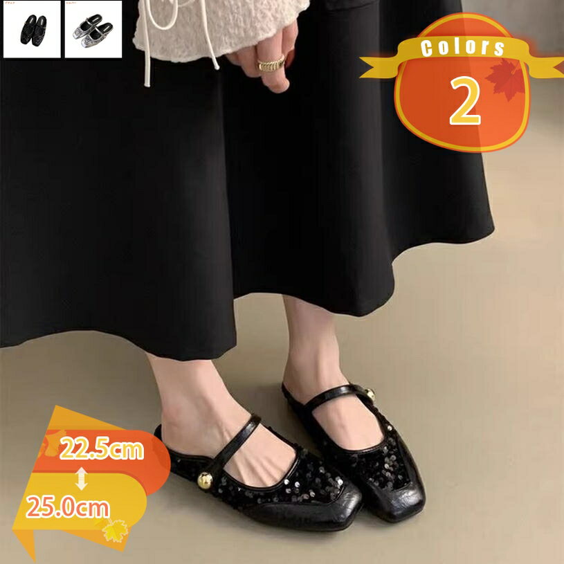 Women'S Shoes - ミュール サンダル レディース スクエアトゥ ローファー かかとなし シューズ 靴 つっかけ 太めヒール 春夏 歩きやすい ミュール 前ふさがり パンプス フェミニン 可愛い オフィス 通勤 OL 疲れない ウォーキングサンダル fascimo