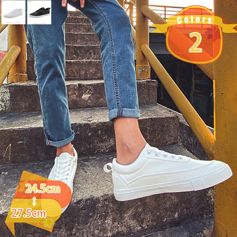 820円OFFクーポン モカシン デッキシューズ サイドゴア ローファー 厚底 身長アップ ローカット スニーカー キャンバス 厚底 メンズ スリップオン 履き易い 日常 四季 運転靴 カジュアル靴 走れる 冠婚葬祭 ファッション 男性用 屈曲性 fascimo