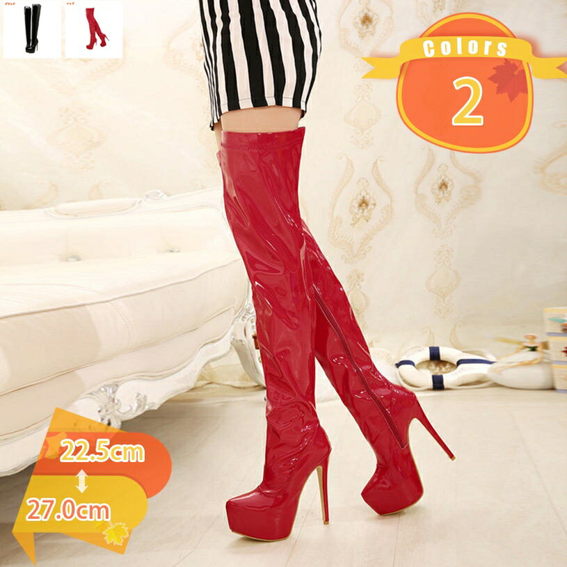 楽天FASCIMO2000円OFFクーポン 大きいサイズ レディース ブーツ ニーハイブーツ 美脚 ニーハイ ブーツ 秋冬 ブーツ ロングブーツ ポインテッドトゥ ピンヒール 15センチ サイハイブーツ サイドジッパー おしゃれ ロングブーツ 長靴 防滑 防風 舞台 ライブ ダンス fascimo