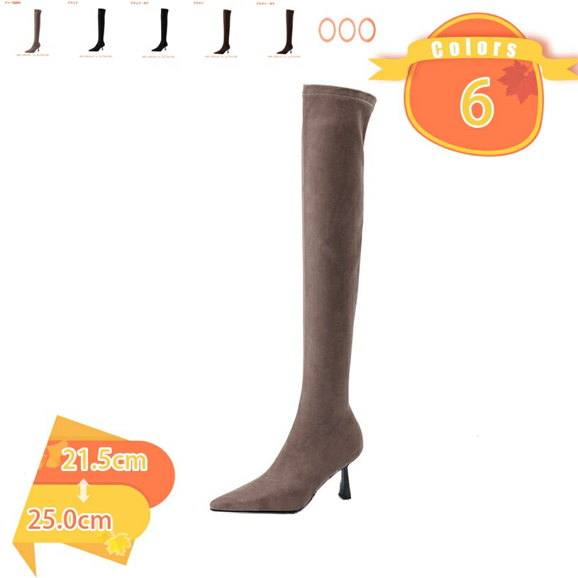 2000円OFFクーポンニーハイブ...