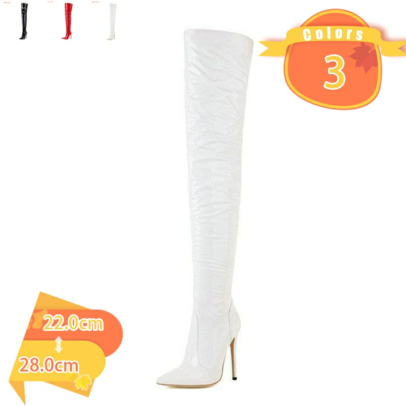 2000円OFFクーポン ニーハイブーツ レディース 履き口大きい ロングブーツ ハイヒール ピンヒール ポインテッドトゥ エナメル エレガント 美脚 ブーツ おしゃれ 結婚式 キャバクラ ドレスシューズ パーティー セクシー 長ブーツ 秋 冬 女子会 2次会 fascimo