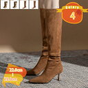 ロングブーツ ハイヒール ポインテッドトゥ 7cmヒール 美脚 レディース ピンヒール セクシー ロング ブーツ ヒール 歩きやすい 大きいサイズ 幅広 防滑 小さいサイズ スエード調 ジョッキーブーツ 秋 冬 フォーマル 忘年会 OL fascimo