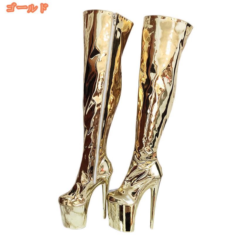 ���� ���󥰥֡��� �ˡ��ϥ��֡��� �����ϥ��֡��� 20cm�ҡ��� ���� ���ʥ�� ����֡��� �����ɥ��åѡ� �ϥ��ҡ��� �ԥ�ҡ��� �⤭�䤹�� ������ �����ץ� �ݡ������ ������� �ѡ��ƥ��� �֡��� �礭�������� ���� fascimo