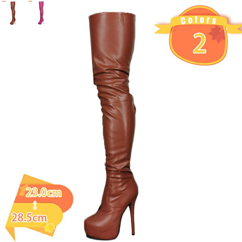 2000円OFFクーポン ロングブーツ レディース ニーハイブーツ 大きいサイズ ハイヒール 厚底 美脚 ブーツ おしゃれ 歩きやすい サイドジップ 厚底ブーツ レディース靴 ロング ニーハイ ブーツ ピンヒール 16.5cmヒール コスプレ靴 ポールダンス fascimo