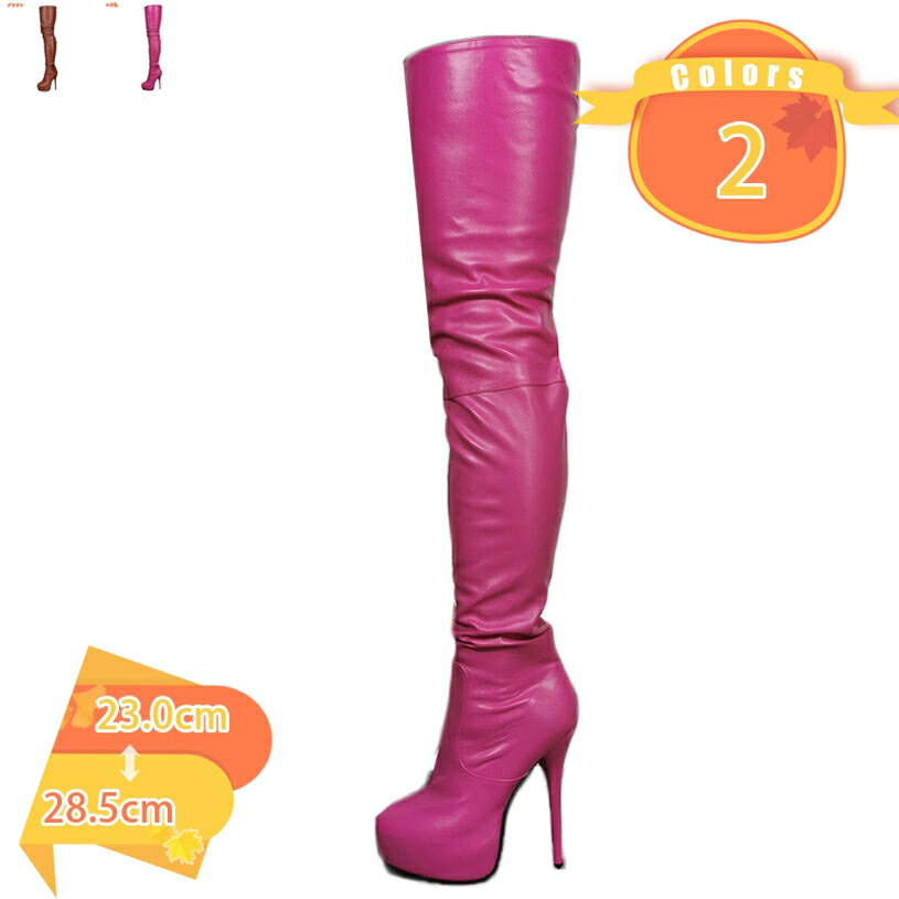 レディース ニーハイブーツ ハイヒール ヒール16.5cm 厚底 ピンヒール ラウンドトゥ 痛くない 履きやす..