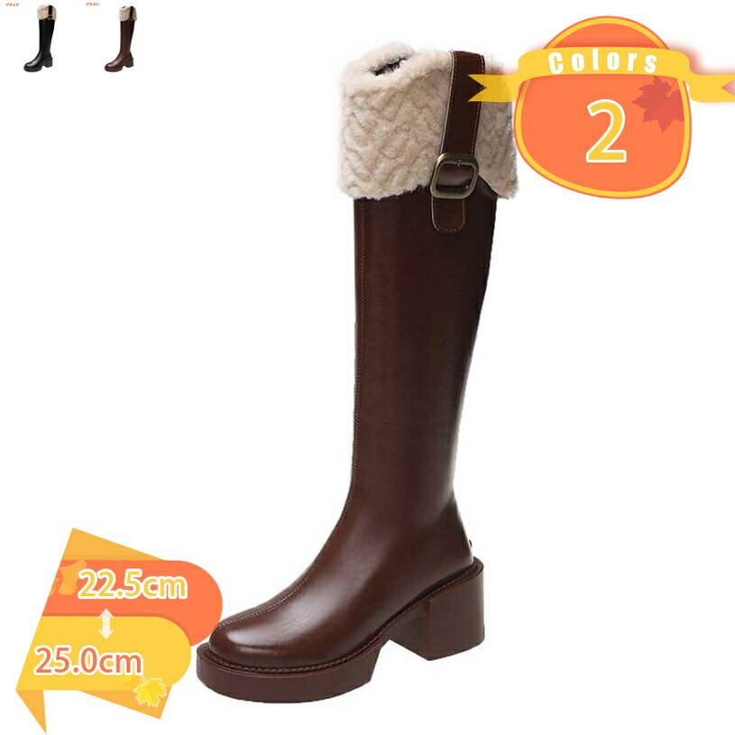 500円OFFクーポン ロングブーツ 6cm ヒール 美脚 脚長 ブーツ 大きいサイズ 幅広 バックジッパー 太ヒール 歩きやすい 防寒 履きやすい オフィス カジュアル ジョッキーブーツ ラウンドトゥ 痛くない レディース ブーツ 厚底 靴 フォーマル 結婚式 fascimo