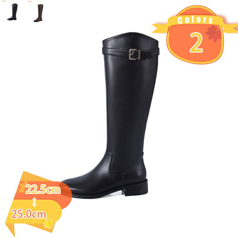 エンジニア ブーツ レディース ロングブーツ ジョッキーブーツ サイドジッパー 履きやすい エンジニアブーツ チャンキーヒール 3.5cm ローヒール 美脚 ブーツ オフィス カジュアル 袴用 フォーマル 成人式 卒業式 女子会 同窓会 fascimo