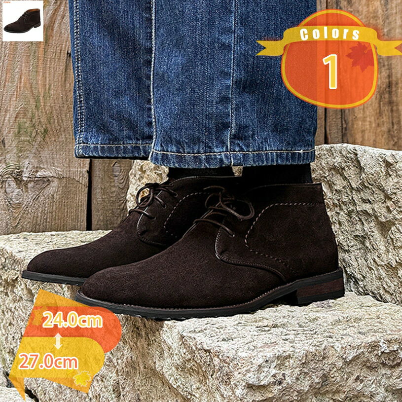 ビジネスシューズメンズポインテッド...