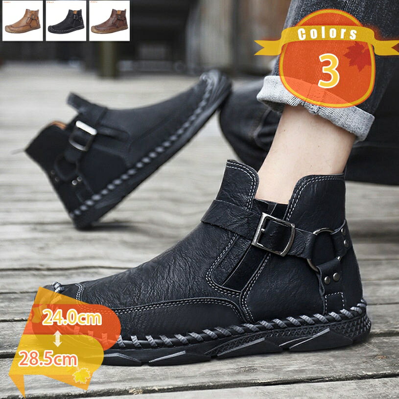 1000��OFF�����ݥ� ��� �����ɥ��� �����륷���֡��� �����奢�� ���硼�Ⱦ� �礭�������� �̵��� �ϥ����å� �ɴ� �»η� �ӥ��ͥ��֡��� �⤭�䤹...