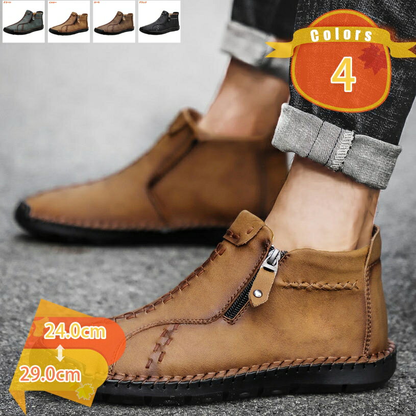 1000��OFF�����ݥ� �����ɥ��å� �����奢�륷�塼�� ����֡��� ���硼�� ���ߤ� �饦��ɥȥ� ��� ���󥸥˥� �饤������ ���󥯥�� �����ҡ�...