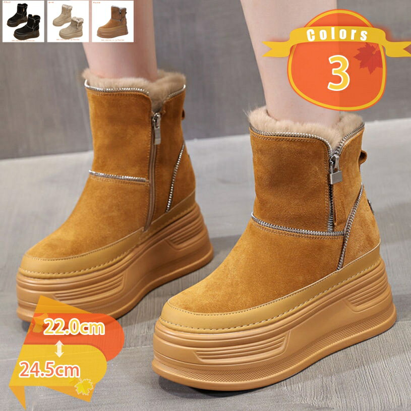 2000円OFFクーポン スノーブーツ レディーズ ぺたんこ 防寒 綿靴 防水 防滑 ショットブーツ ワークブー..