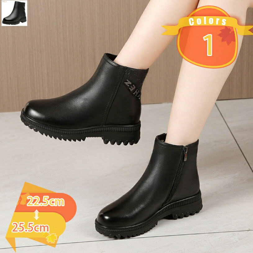 1650円OFFクーポン ムートンブーツ レディース もこもこ あったか ショート アンクル丈 ファー 秋 冬 ..