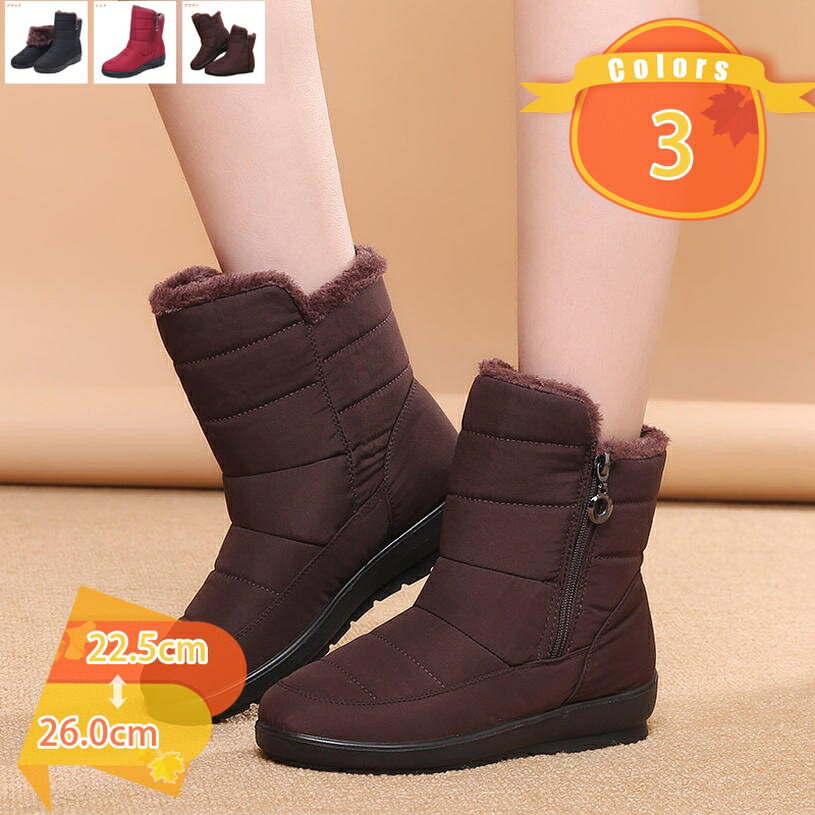 1000��OFF�����ݥ� ���Ρ��֡��� ��ǥ����� ���硼�ȥ֡��� �ܥ��դ� ���� �������� �ɴ� �ɳ� ̵�� �⤭�䤹�� ���ʤ� �ʷ� ���� �����󥿡��֡�...