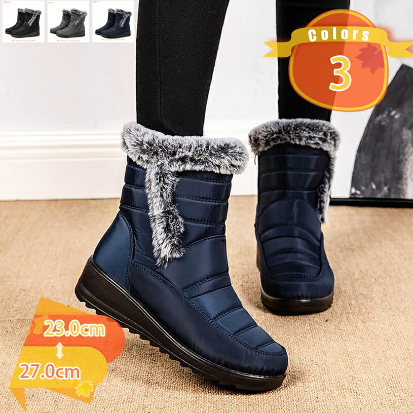 500��OFF�����ݥ� ���Ρ��֡��� ��ǥ����� ���硼�ȥ֡��� �����󥿡� �֡��ĥ�ǥ����� ���ä��� �㷤 ΢���� �߷� Ķ���� �ɴ��֡��� �ɿ� �ɳ� ��...