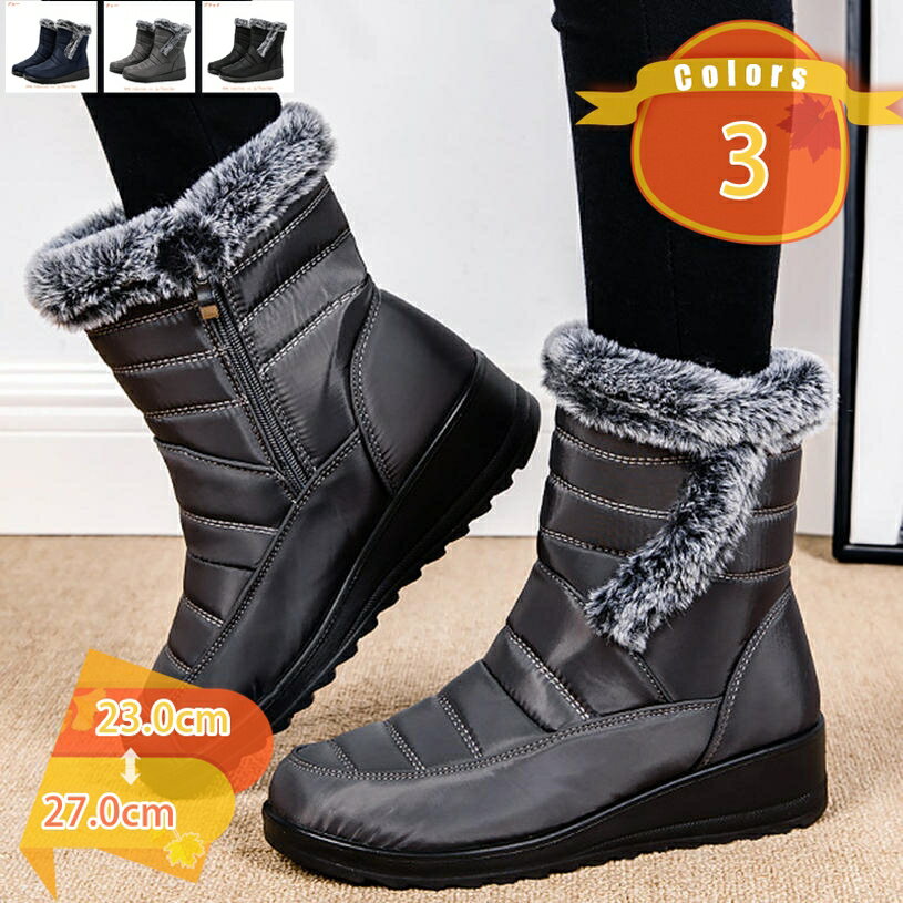 1000��OFF�����ݥ� ���硼�ȥ֡��� �����󥿡��֡��� �礭�������� ���Ρ����塼�� ���Ρ��֡��� �����ɥ��åѡ� ���� �����ҡ��� ��ǥ����� ���Ρ��֡�...