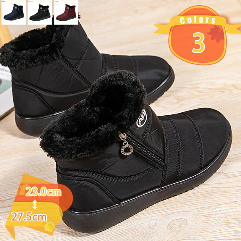 500��OFF�����ݥ� ���Ρ��֡��� �ɴ��� ��ǥ����� ���Ρ����塼�� �ɴ��֡��� �ɴ����塼�� ���ѥ֡��� �ɿ� �ɴ� ���ߤ� �߷� �����󥿡��֡��� ��...