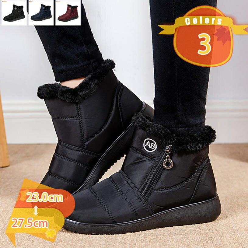 1000��OFF�����ݥ� ���Ρ����塼�� ��ǥ����� ���Ρ��֡��� �ɴ��� �ɿ� �ɳ� �Ȥ��� ΢���� �ե����ʡ� �����䤹�� �ܥ� ���ߤ� �Ȥ��� �������...