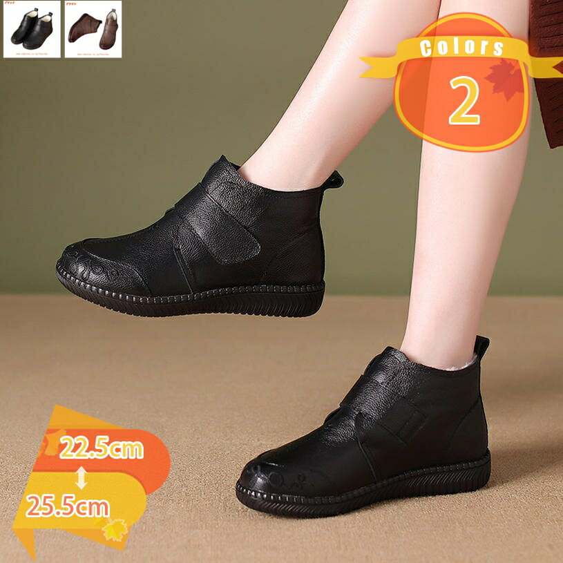 ブーツ レディース 冬用 ブーツ ショートブーツ ローヒール 裏ボア ボアブーツ おしゃれ シューズ カジ..