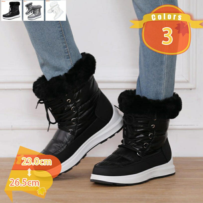 1000��OFF�����ݥ� �ɿ奷�硼�ȥ��Ρ��֡��� ��ǥ����� �ɳ� �礭�������� ������������ �졼�����å� �����䤹�� �ࡼ�ȥ�֡��� �֡��� ���硼�� ��...