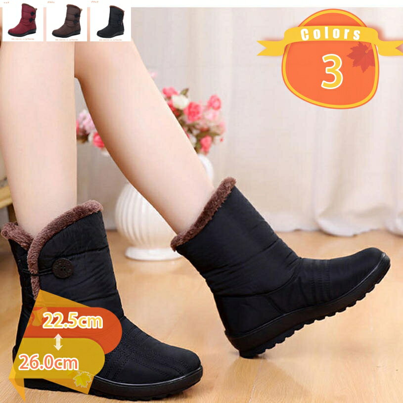 500��OFF�����ݥ� ���Ρ��֡��� ��ǥ����� ���硼�ȥ֡��� �����󥿡� �֡��ĥ�ǥ����� ���ä��� �㷤 ΢���� �߷� Ķ���� �ɴ��֡��� �ɿ� �ɳ� ��...