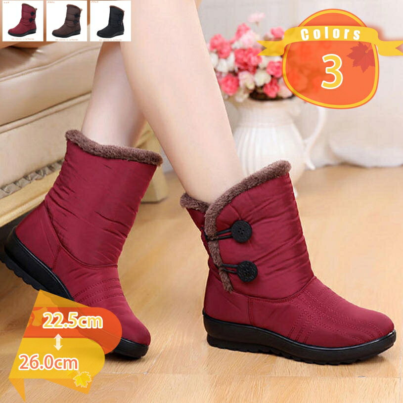 1000��OFF�����ݥ� ���硼�ȥ֡��� �����󥿡��֡��� �礭�������� ���Ρ����塼�� ���Ρ��֡��� ����åݥ� ���� �����ҡ��� ��ǥ����� ���Ρ��֡��� ...