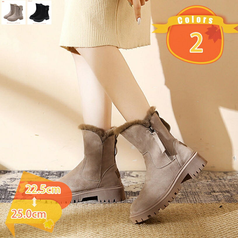 スノーブーツ レディース 防滑 スキーブーツ ウィンターブーツ 防寒 防水 軽量 冬用ブーツ カジュアル ..